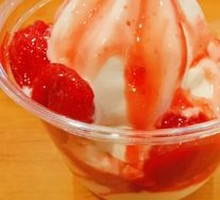 Strawberry Sherbet