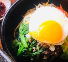 Stone Pot Rice Bowl