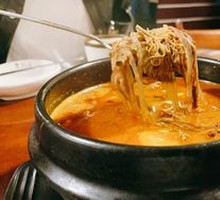 Beef Soup