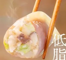 Konjac Oat Chicken Breast Fresh Dumplings