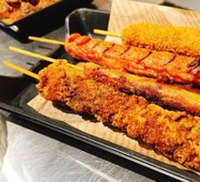 Golden Chicken Strips