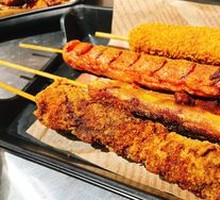 Cheese Stick