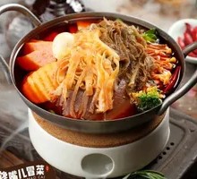 Premium Maoxuewang Spicy Hot Pot