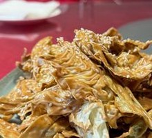 Emperor Qianlong's Cabbage