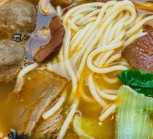Family Feast Fresh Rice Noodles