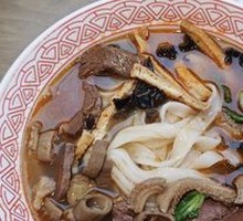 Beef Offal Flat Noodles