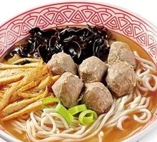 Beef Meatball Fresh Rice Noodles