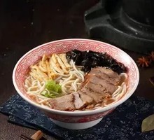 Breakfast Beef Noodles