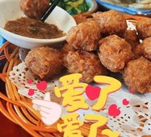 Fried Meatballs