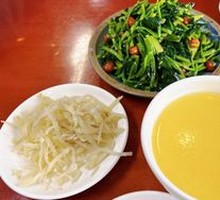 Cornmeal Porridge