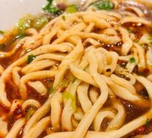 Beef Noodles