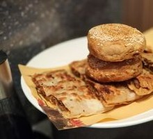 Sesame Fire Cake