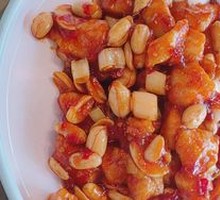 Kung Pao Chicken