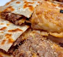 Jingdong Meat Pie