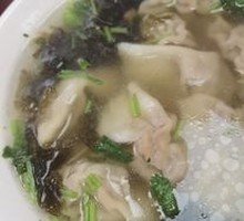 Bone Broth Dumplings