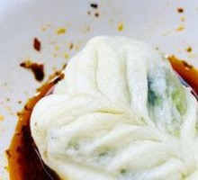 Little Fat Baozi