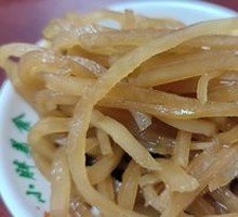 Pickled Vegetable Strips