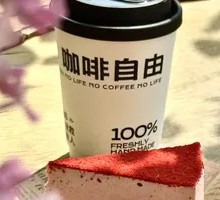 Red Velvet Cheesecake