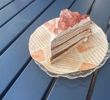 Tiramisu Cake