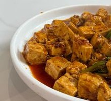 Mapo Tofu