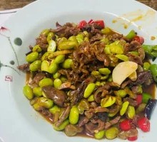 Edamame with Chicken Offal