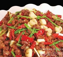 Scallion Stir-Fried Lamb