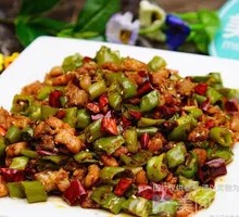 Chongqing Spicy Chicken