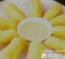 Fried Fresh Milk
