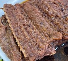 Braised Hairtail