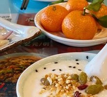 Junggar Yogurt