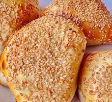 Grilled Bun