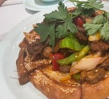 Lamb in Naan