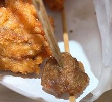 Chicken gizzard