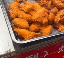 Chicken Joint
