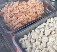 Chicken Nuggets