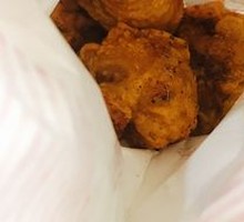 Salt and Pepper Chicken