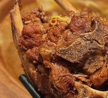 Goat Spine Hot Pot