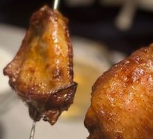 Grilled Chicken Wings