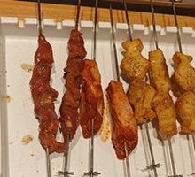 Fish tofu