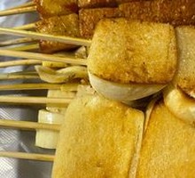 Steamed bun slices