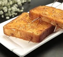 Toasted Bread