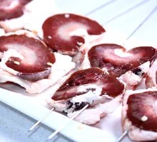 Lamb Kidney Delicacy