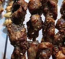 Grilled Pork Rind
