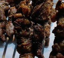 Goat tendon