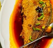 Dry-burned Yellow Croaker