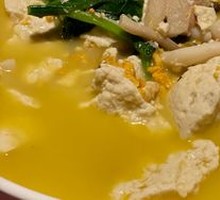 Crab Roe Clay Pot Tofu