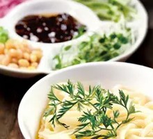 Old Beijing Fried Sauce Noodles