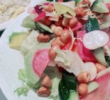 Mixed Vegetable Salad