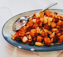 Kung Pao Chicken