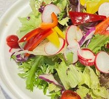 Mixed Vegetable Salad